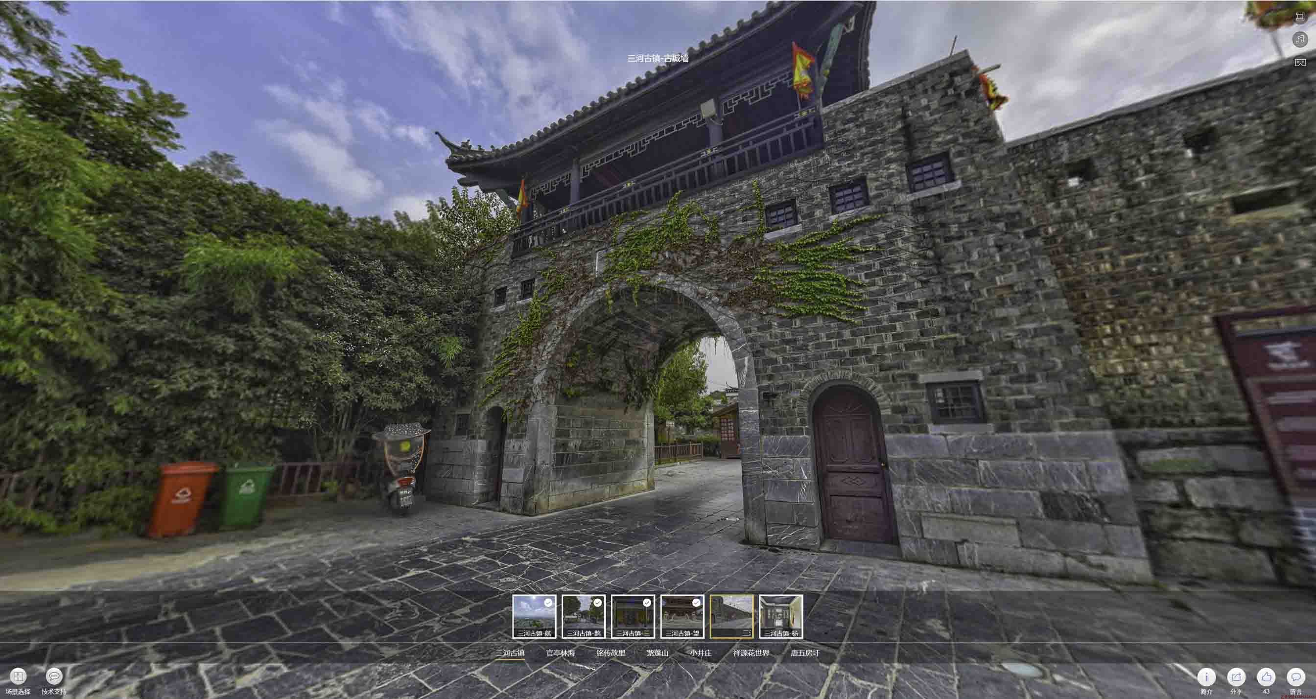 日土全景拍摄技巧：捕捉完美全景图像在手绘地图中的创意应用